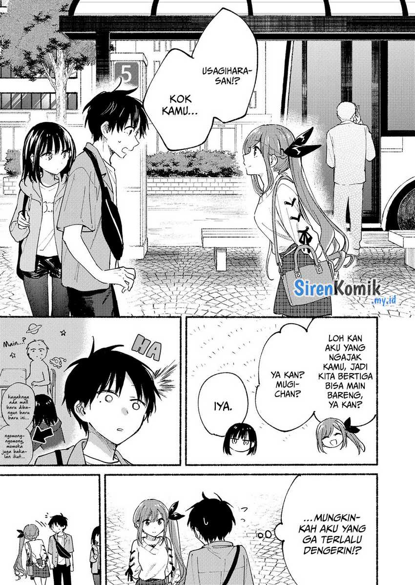 Tonari no Neko to Koi Shirazu Chapter 12 Gambar 2