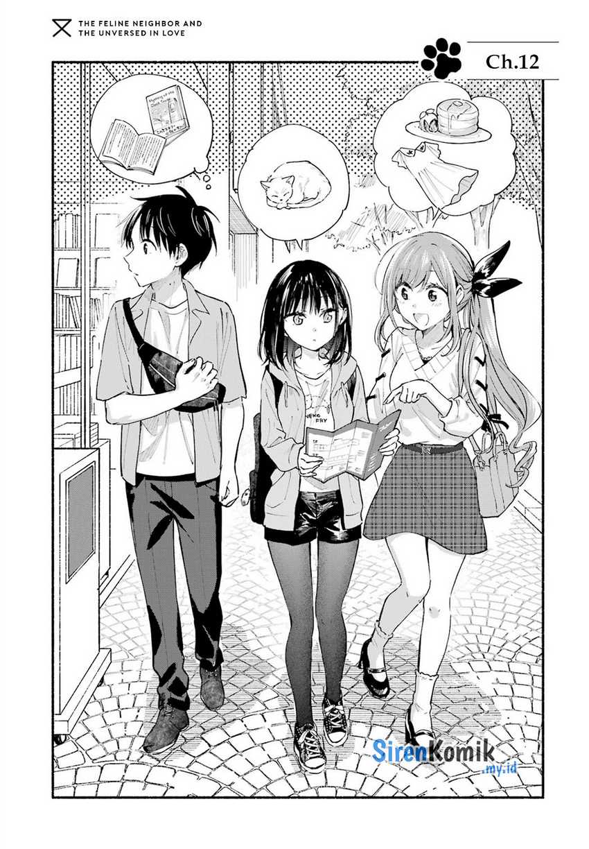 Tonari no Neko to Koi Shirazu Chapter 12 Gambar 5