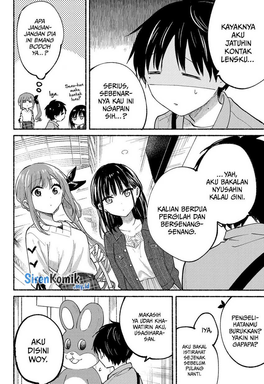 Tonari no Neko to Koi Shirazu Chapter 12 Gambar 15
