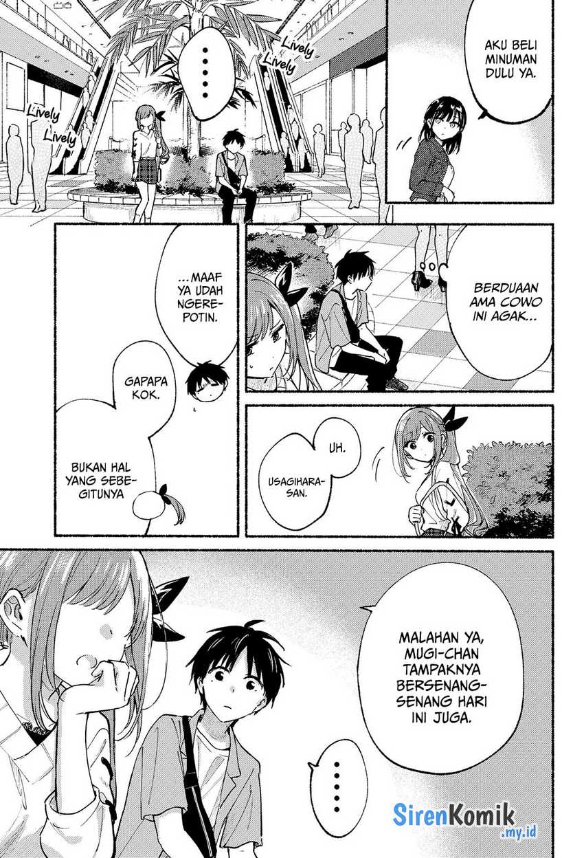 Tonari no Neko to Koi Shirazu Chapter 12 Gambar 16