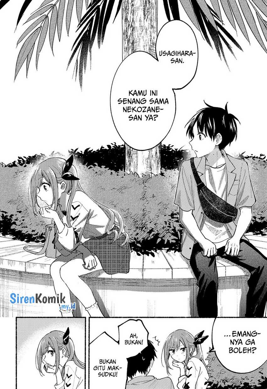 Tonari no Neko to Koi Shirazu Chapter 12 Gambar 17