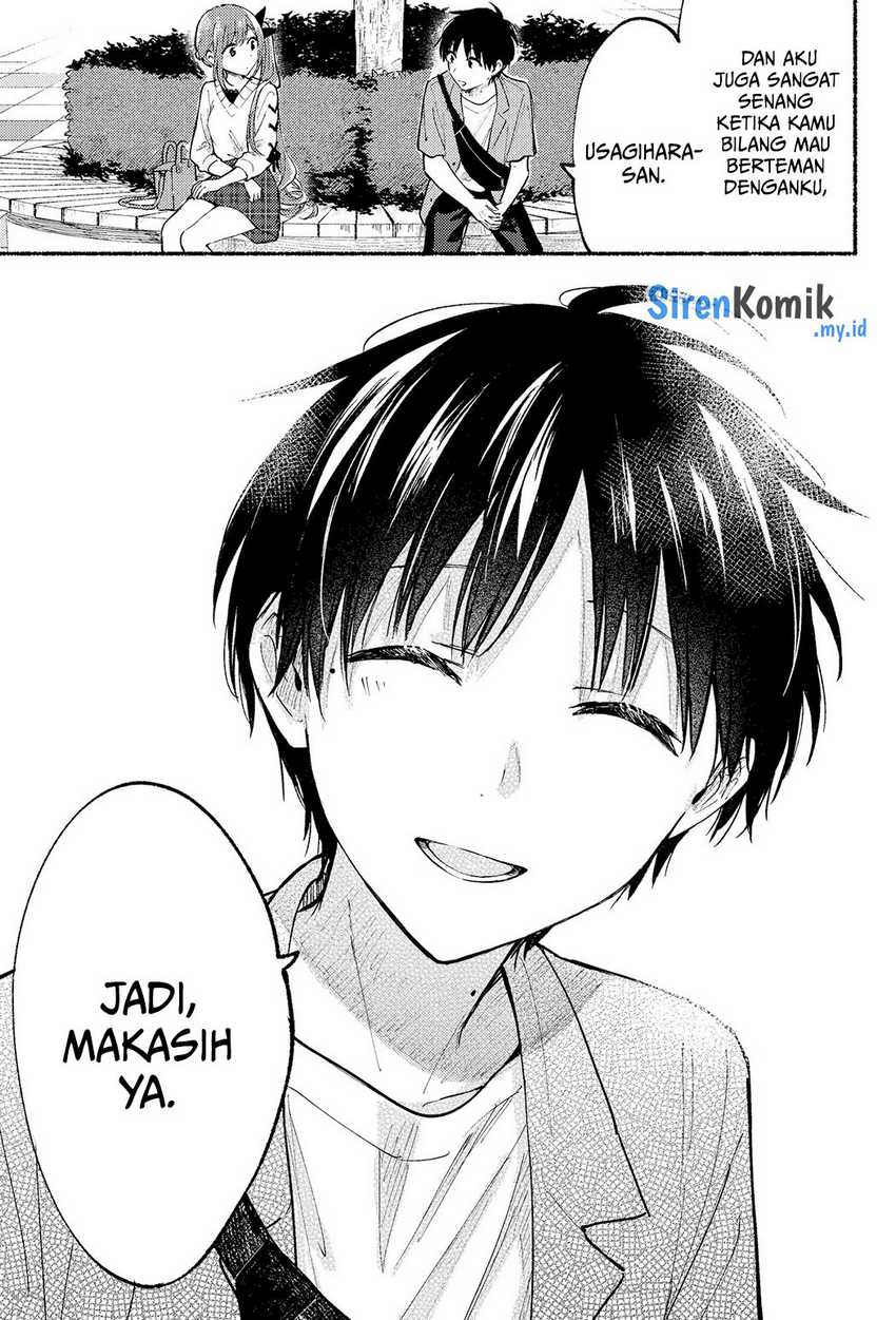 Tonari no Neko to Koi Shirazu Chapter 12 Gambar 20