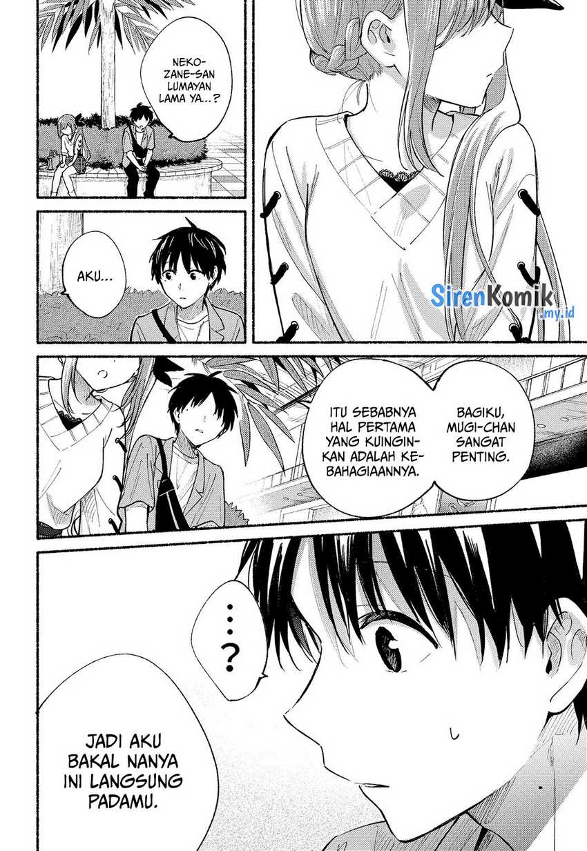 Tonari no Neko to Koi Shirazu Chapter 12 Gambar 21