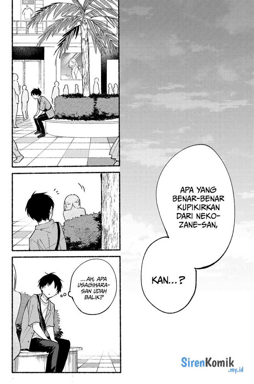 Tonari no Neko to Koi Shirazu Chapter 12 Gambar 24