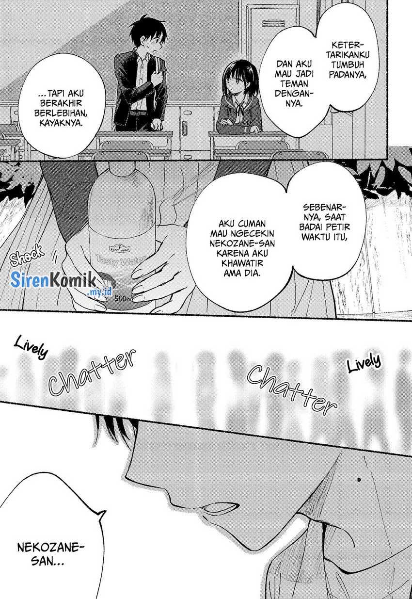 Tonari no Neko to Koi Shirazu Chapter 12 Gambar 26