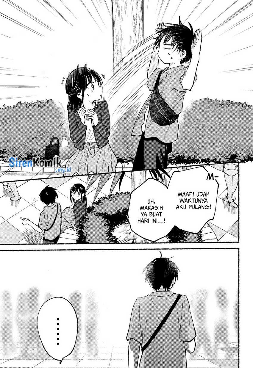 Tonari no Neko to Koi Shirazu Chapter 12 Gambar 31