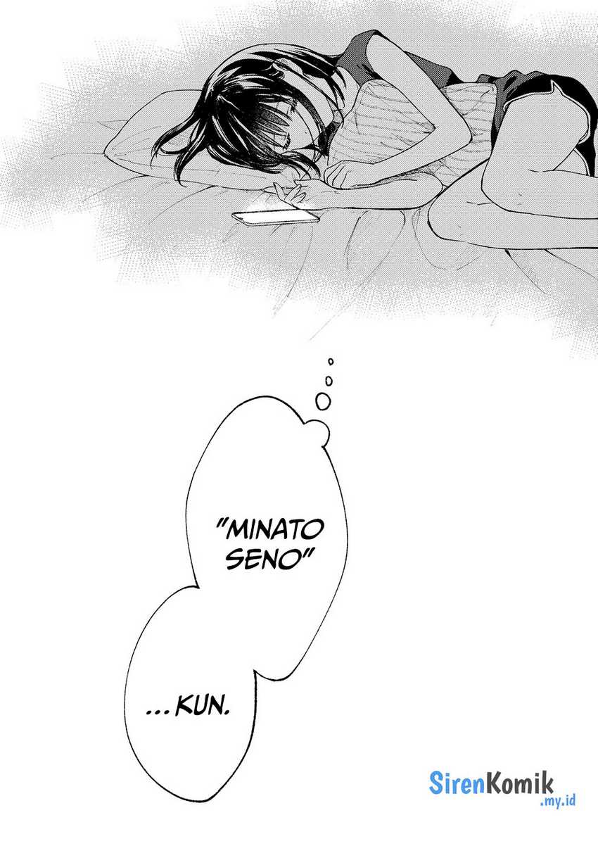 Tonari no Neko to Koi Shirazu Chapter 12 Gambar 36