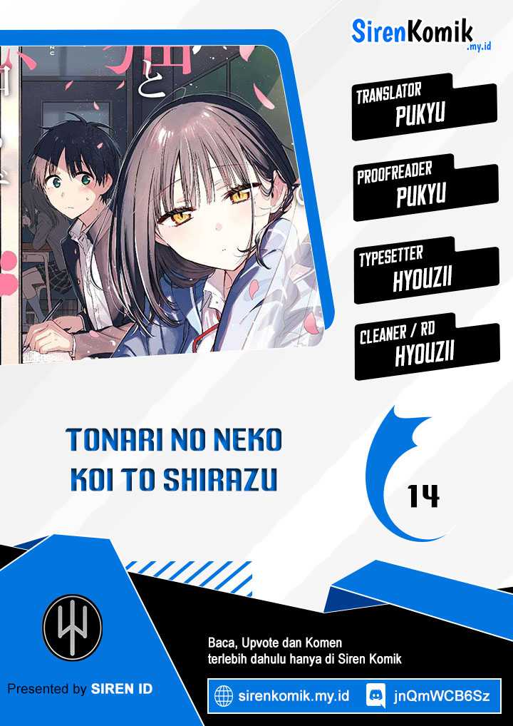 Tonari no Neko to Koi Shirazu Chapter 14 Gambar 1