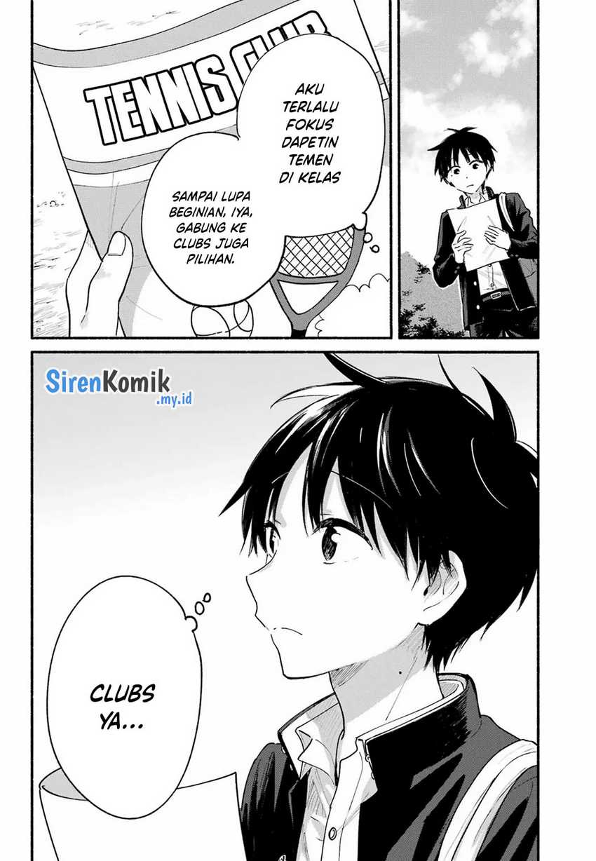 Tonari no Neko to Koi Shirazu Chapter 14 Gambar 3