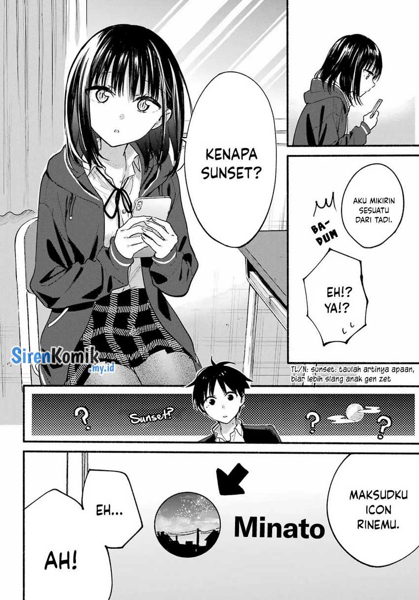 Tonari no Neko to Koi Shirazu Chapter 14 Gambar 7