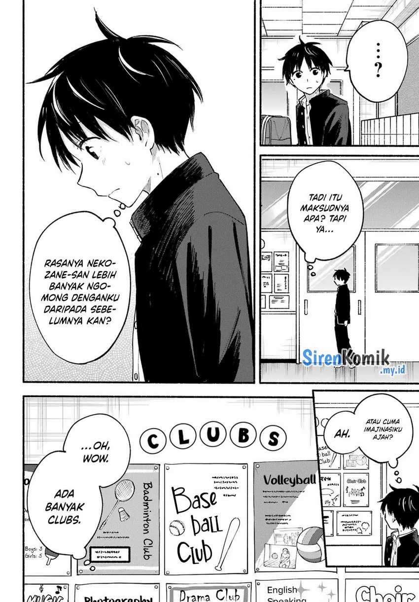 Tonari no Neko to Koi Shirazu Chapter 14 Gambar 9
