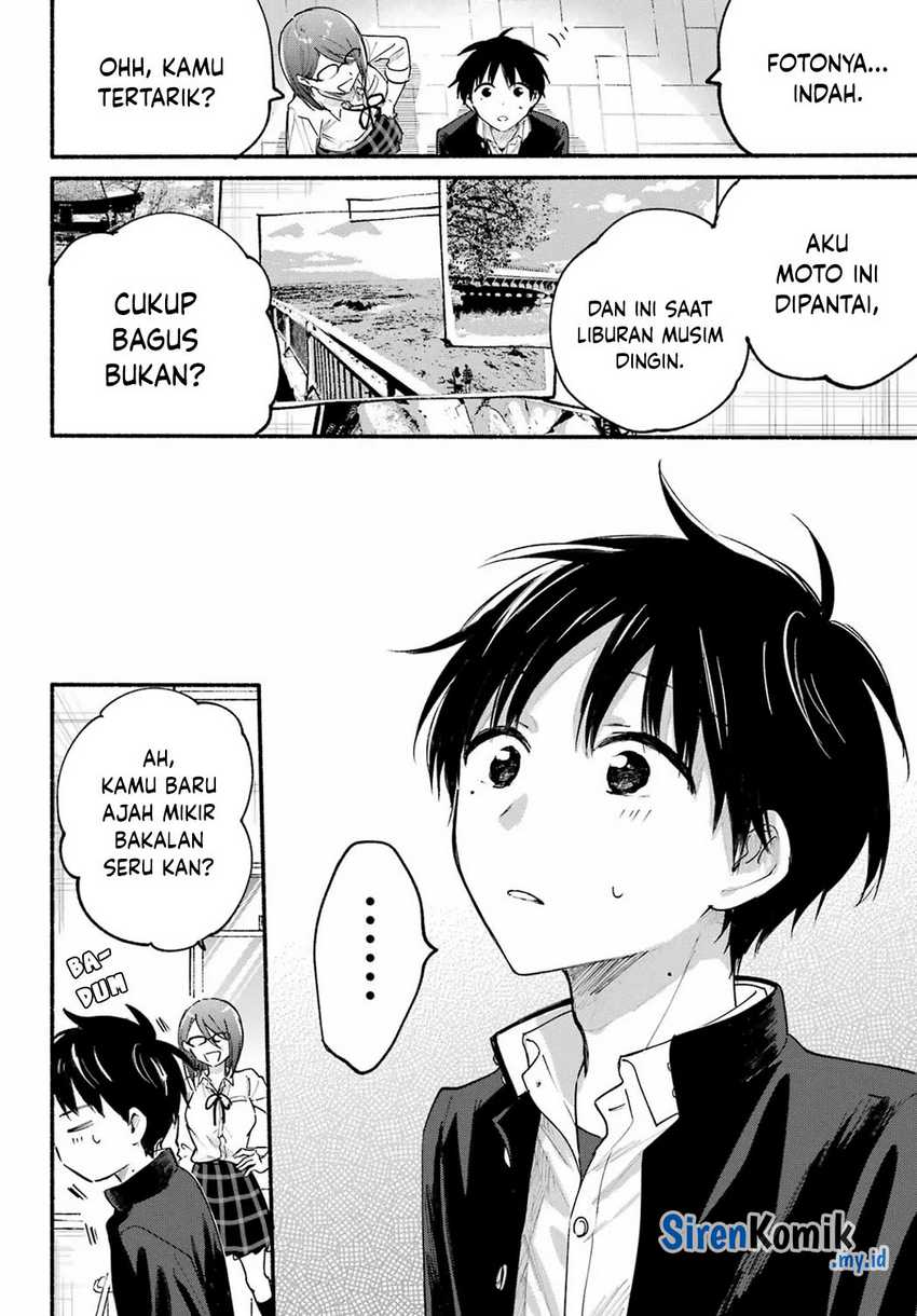 Tonari no Neko to Koi Shirazu Chapter 14 Gambar 13