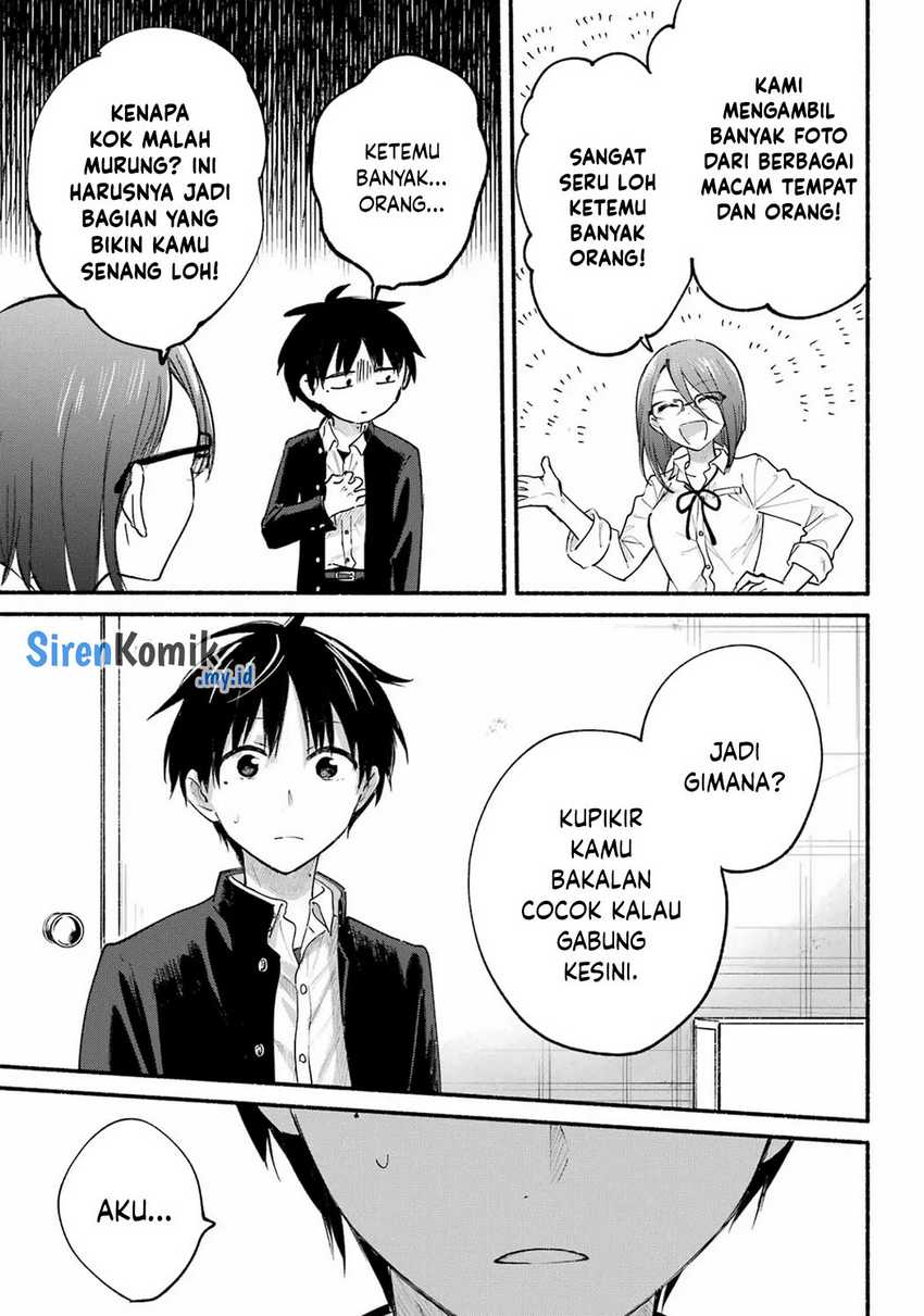 Tonari no Neko to Koi Shirazu Chapter 14 Gambar 14
