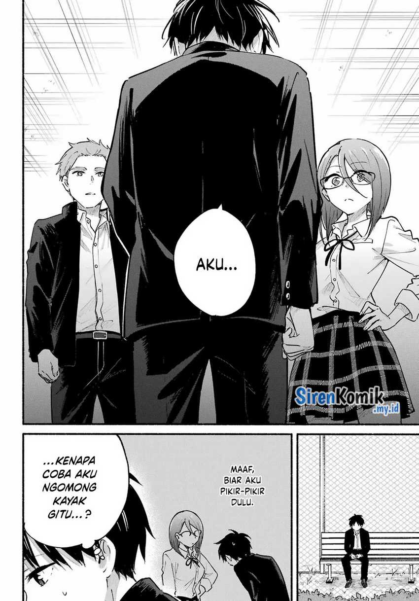 Tonari no Neko to Koi Shirazu Chapter 14 Gambar 15