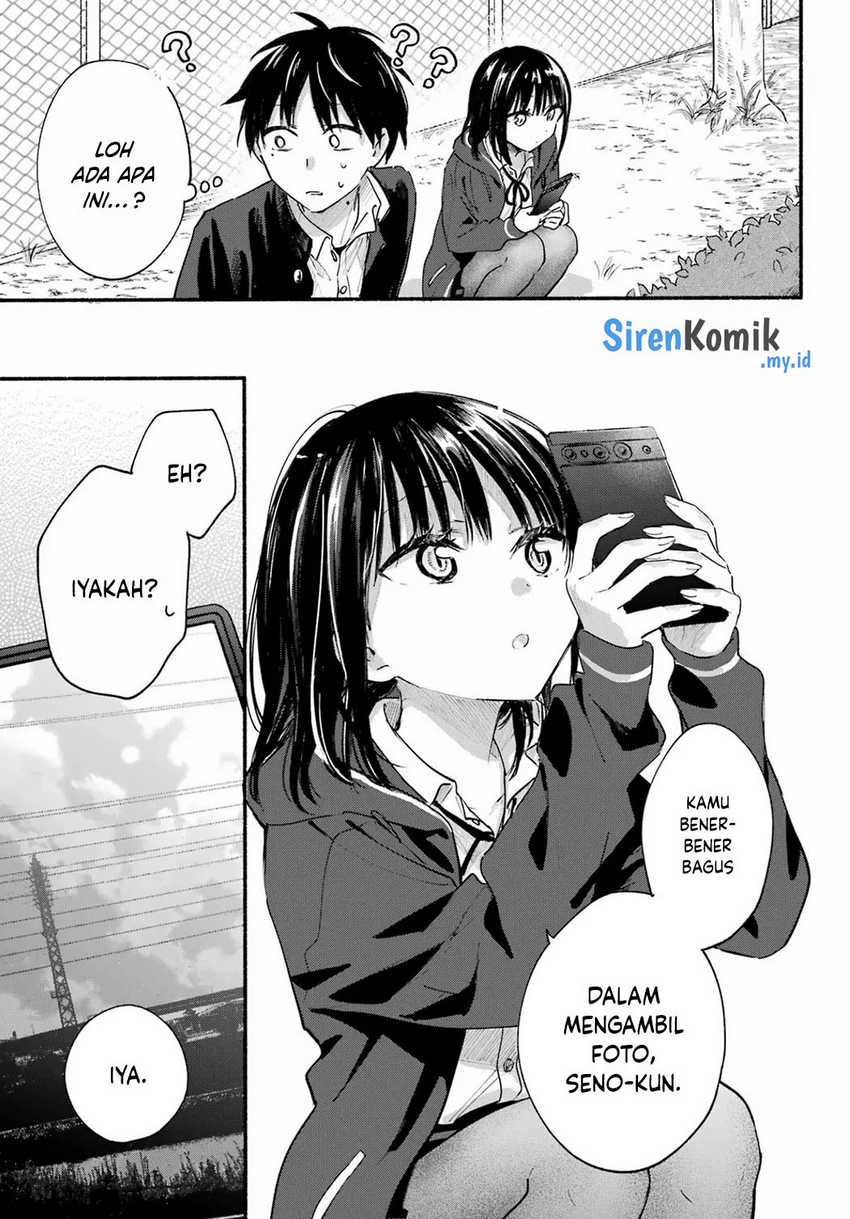 Tonari no Neko to Koi Shirazu Chapter 14 Gambar 22