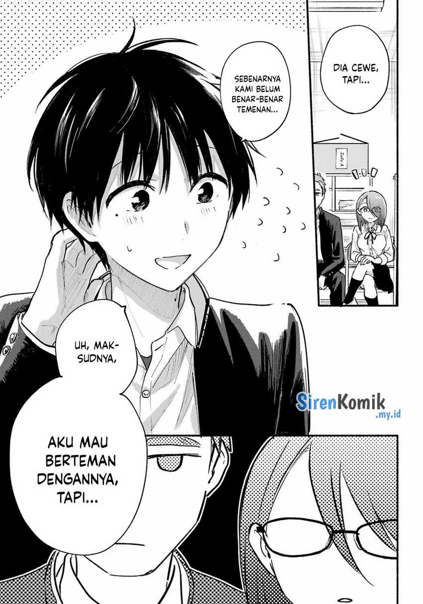 Tonari no Neko to Koi Shirazu Chapter 14 Gambar 30