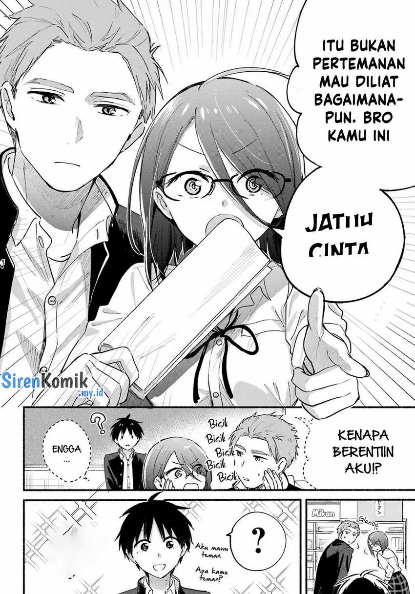 Tonari no Neko to Koi Shirazu Chapter 14 Gambar 31