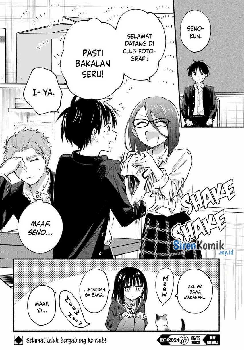 Tonari no Neko to Koi Shirazu Chapter 14 Gambar 33