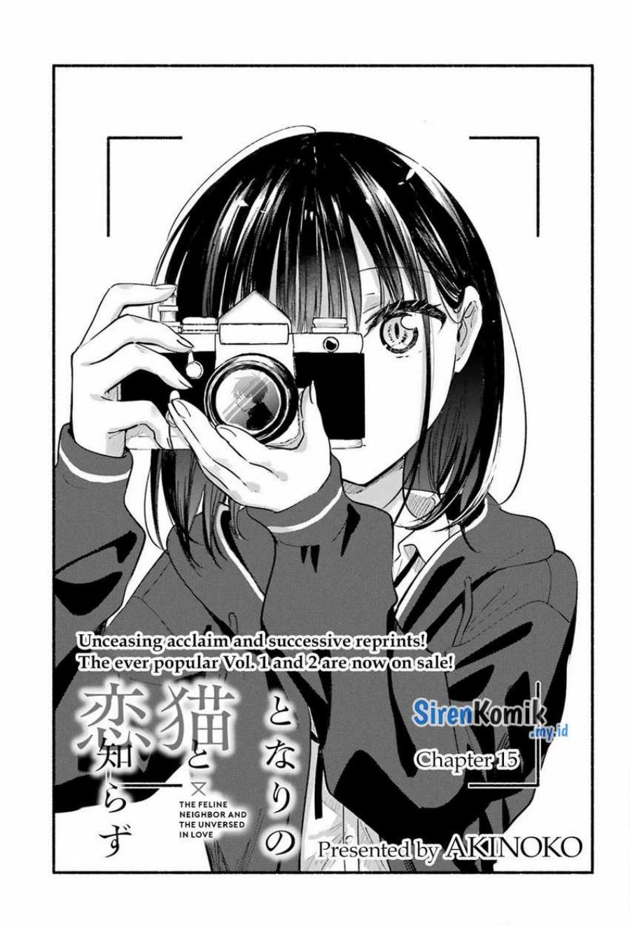 Tonari no Neko to Koi Shirazu Chapter 15 Gambar 4