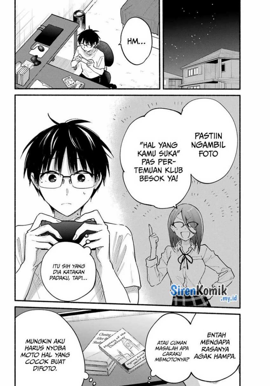 Tonari no Neko to Koi Shirazu Chapter 15 Gambar 5