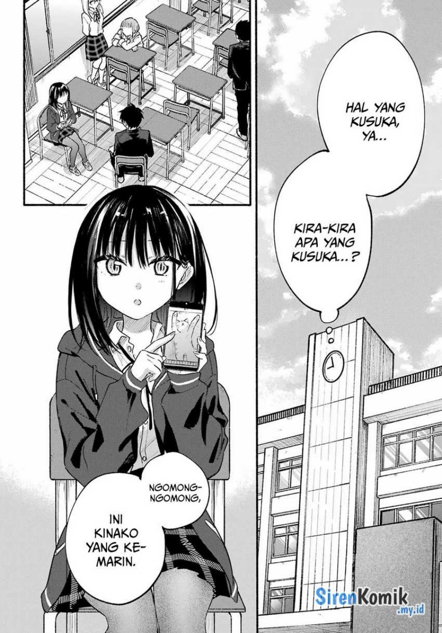 Tonari no Neko to Koi Shirazu Chapter 15 Gambar 7
