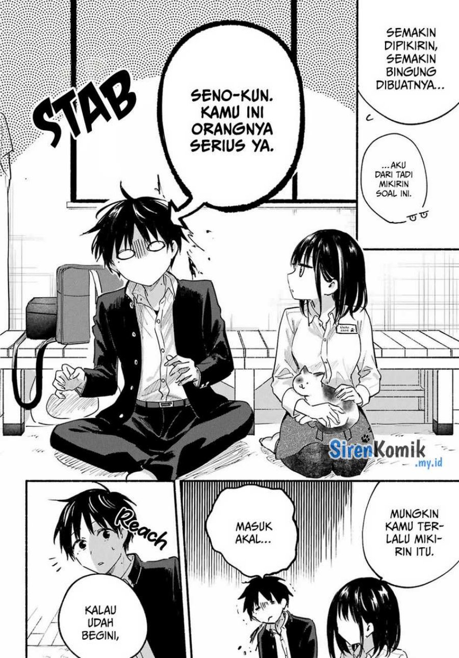 Tonari no Neko to Koi Shirazu Chapter 15 Gambar 17