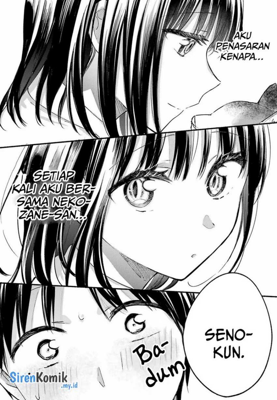 Tonari no Neko to Koi Shirazu Chapter 15 Gambar 23