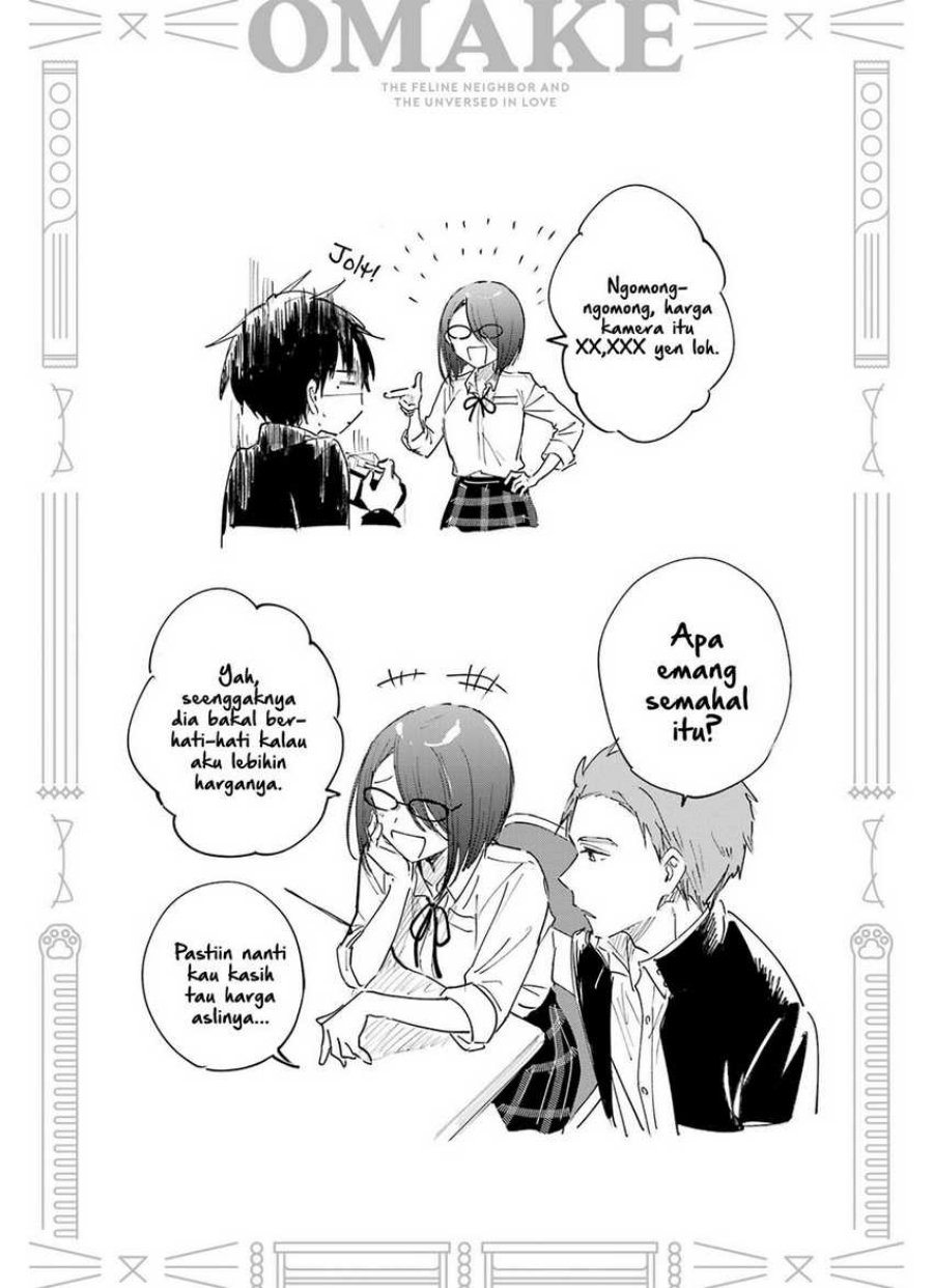Tonari no Neko to Koi Shirazu Chapter 15 Gambar 30