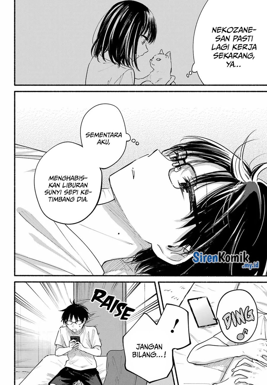 Tonari no Neko to Koi Shirazu Chapter 16 Gambar 7