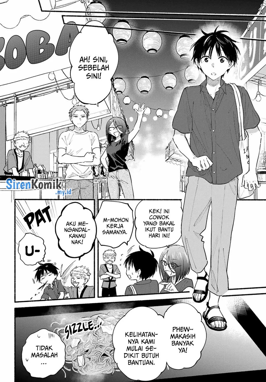 Tonari no Neko to Koi Shirazu Chapter 16 Gambar 9