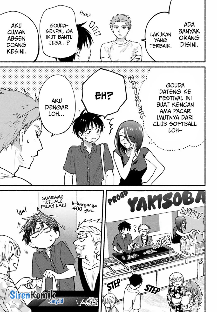 Tonari no Neko to Koi Shirazu Chapter 16 Gambar 10