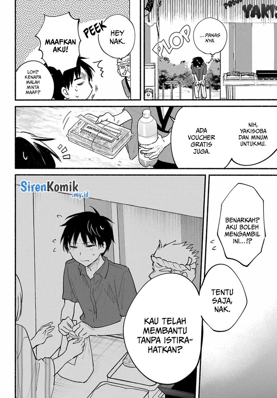 Tonari no Neko to Koi Shirazu Chapter 16 Gambar 11
