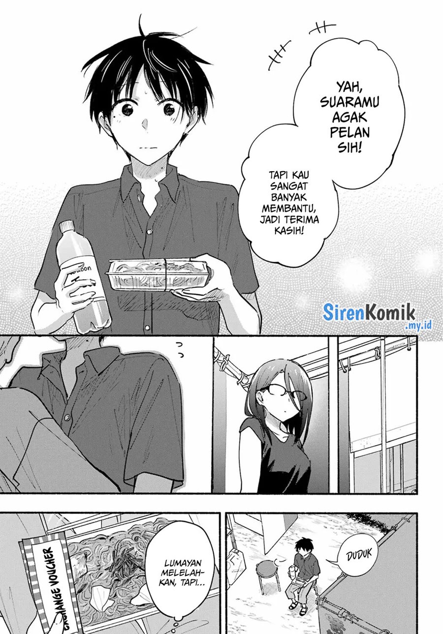 Tonari no Neko to Koi Shirazu Chapter 16 Gambar 12