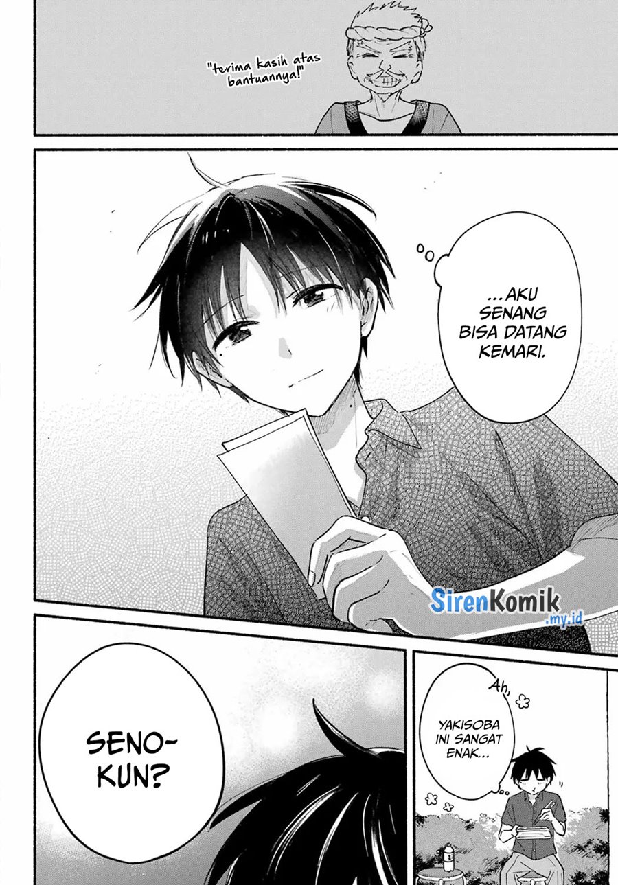 Tonari no Neko to Koi Shirazu Chapter 16 Gambar 13