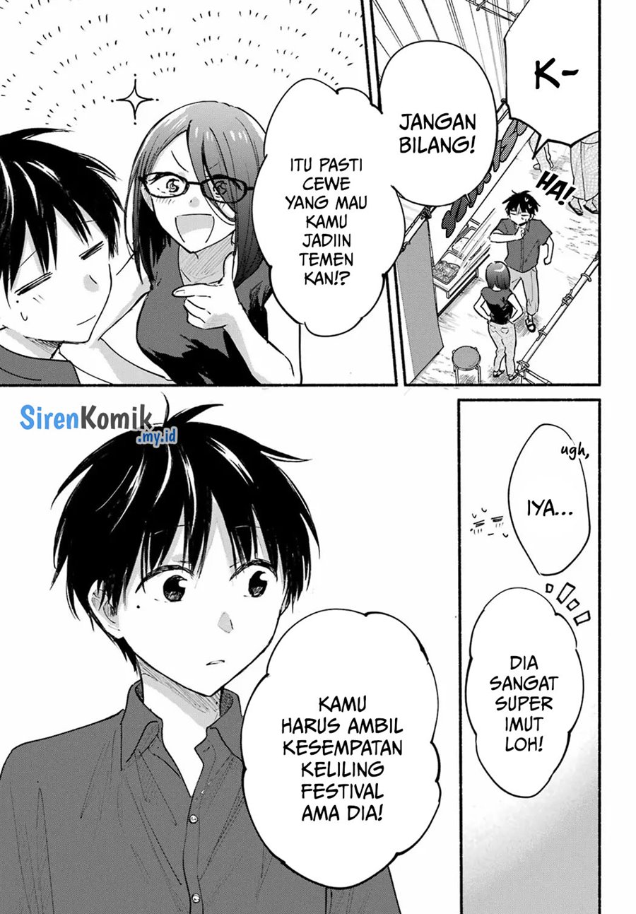 Tonari no Neko to Koi Shirazu Chapter 16 Gambar 18