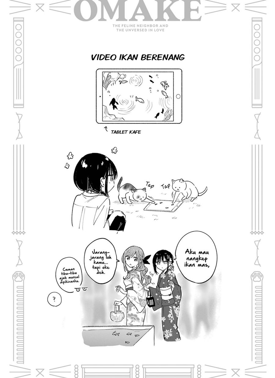 Tonari no Neko to Koi Shirazu Chapter 16 Gambar 24