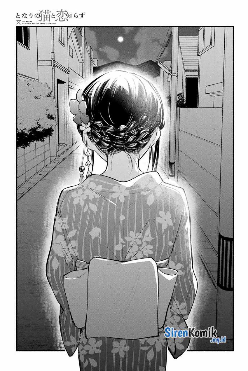 Tonari no Neko to Koi Shirazu Chapter 17 Gambar 2