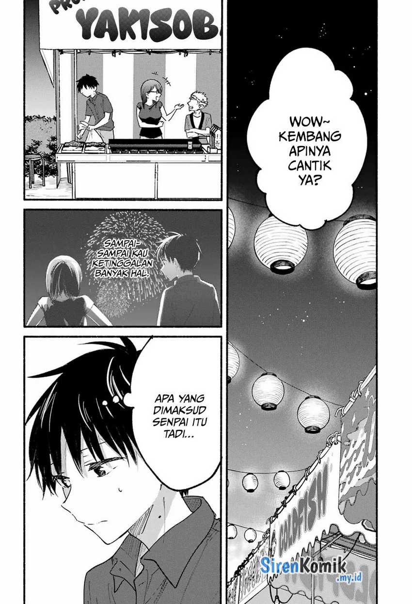 Tonari no Neko to Koi Shirazu Chapter 17 Gambar 3