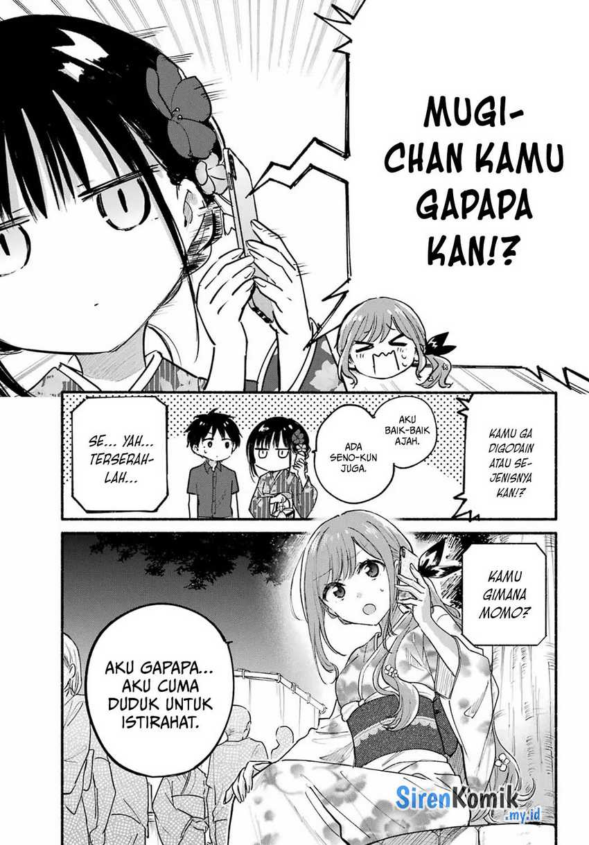 Tonari no Neko to Koi Shirazu Chapter 17 Gambar 6