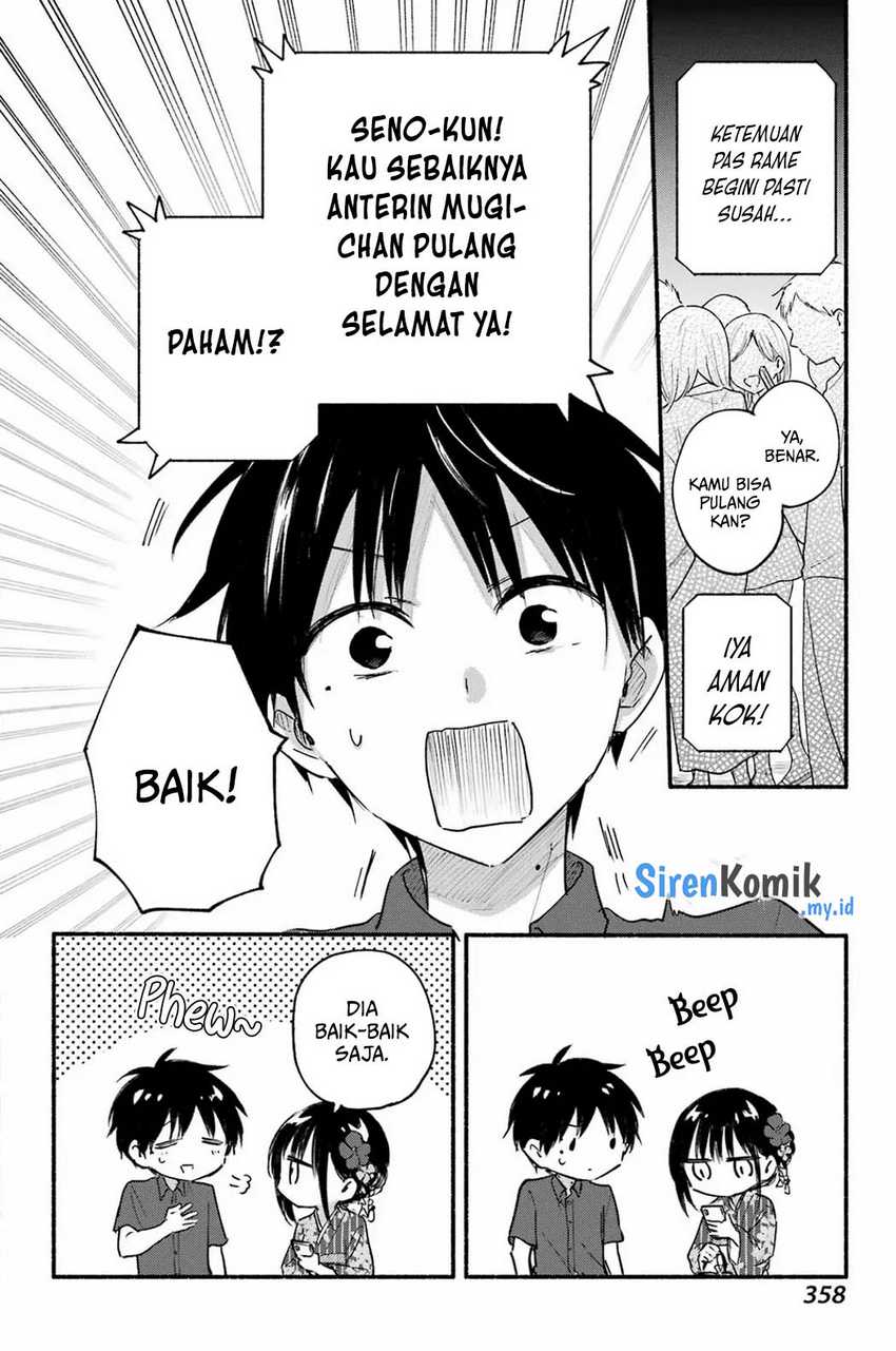 Tonari no Neko to Koi Shirazu Chapter 17 Gambar 7