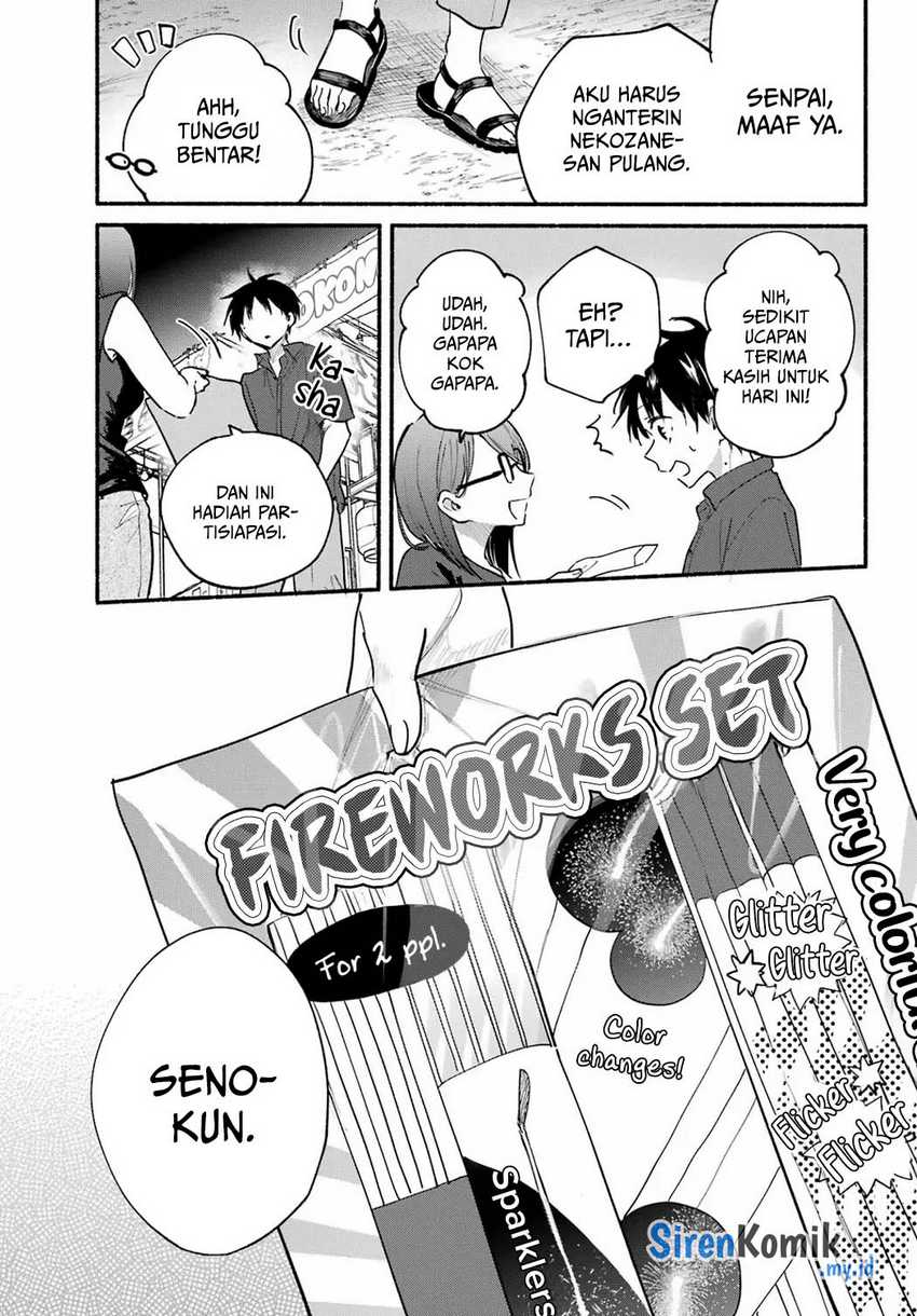 Tonari no Neko to Koi Shirazu Chapter 17 Gambar 8