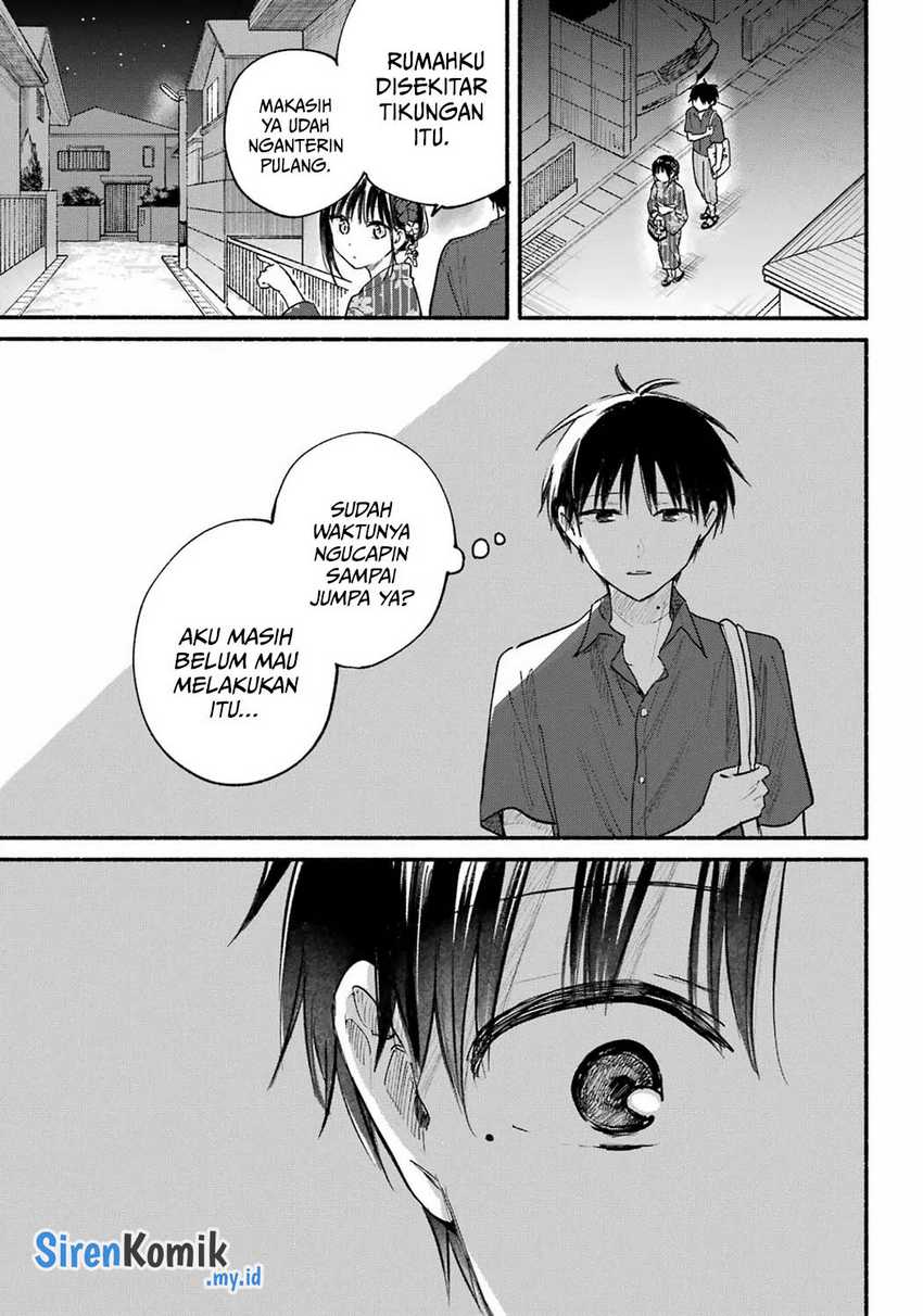 Tonari no Neko to Koi Shirazu Chapter 17 Gambar 12