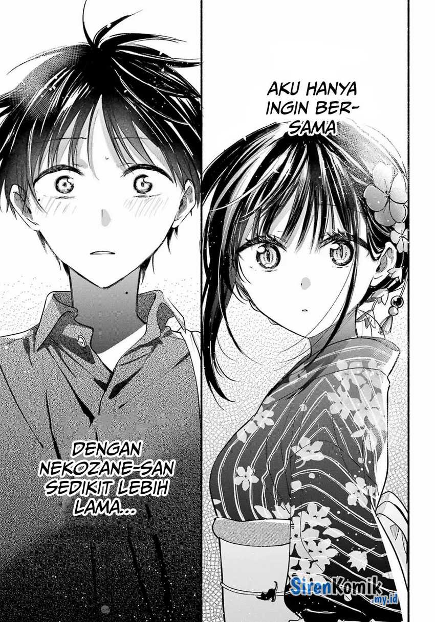 Tonari no Neko to Koi Shirazu Chapter 17 Gambar 14