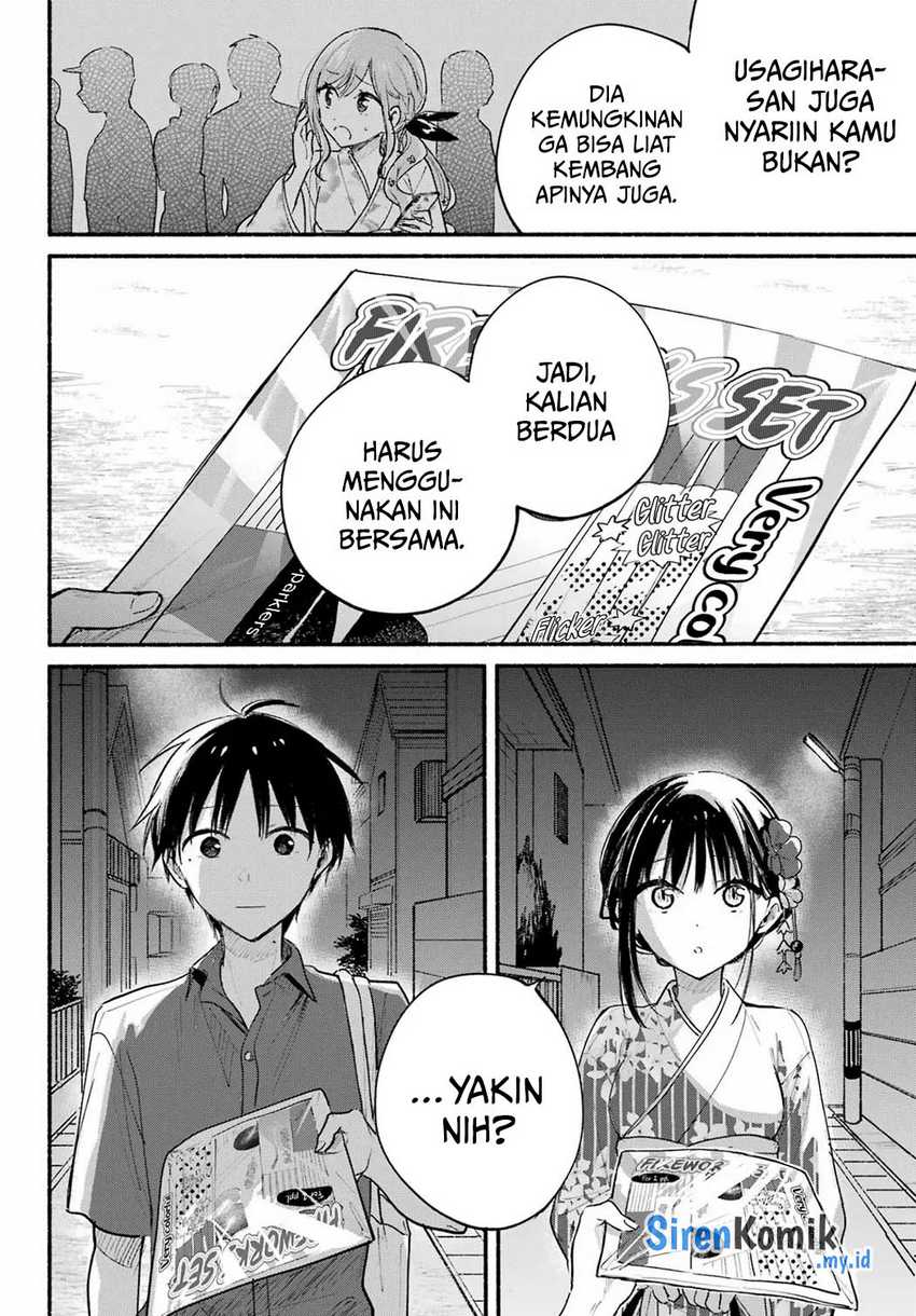 Tonari no Neko to Koi Shirazu Chapter 17 Gambar 17