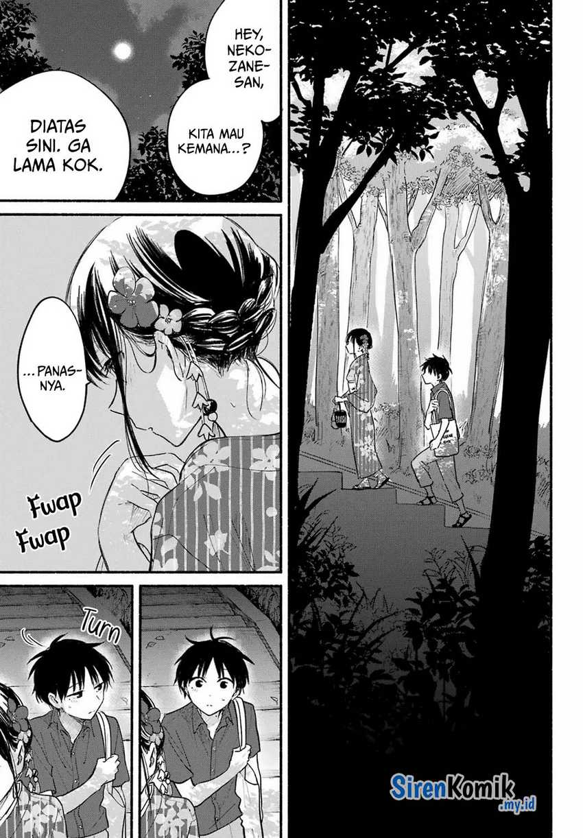 Tonari no Neko to Koi Shirazu Chapter 17 Gambar 20