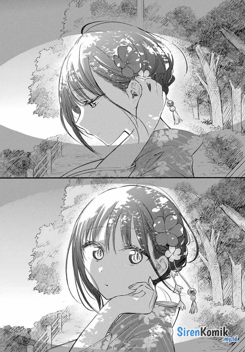 Tonari no Neko to Koi Shirazu Chapter 17 Gambar 26