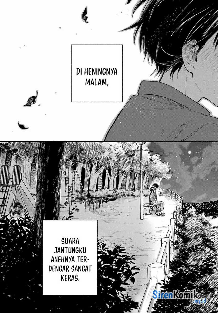 Tonari no Neko to Koi Shirazu Chapter 17 Gambar 28