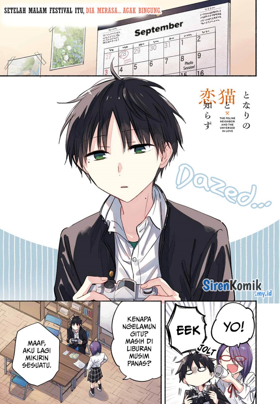 Tonari no Neko to Koi Shirazu Chapter 18 Gambar 2