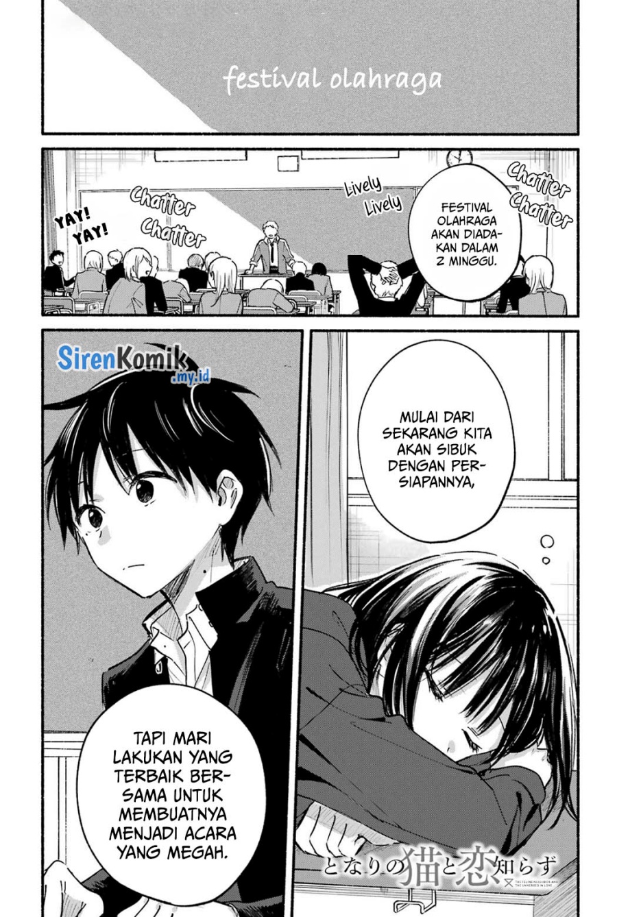 Tonari no Neko to Koi Shirazu Chapter 20 Gambar 2