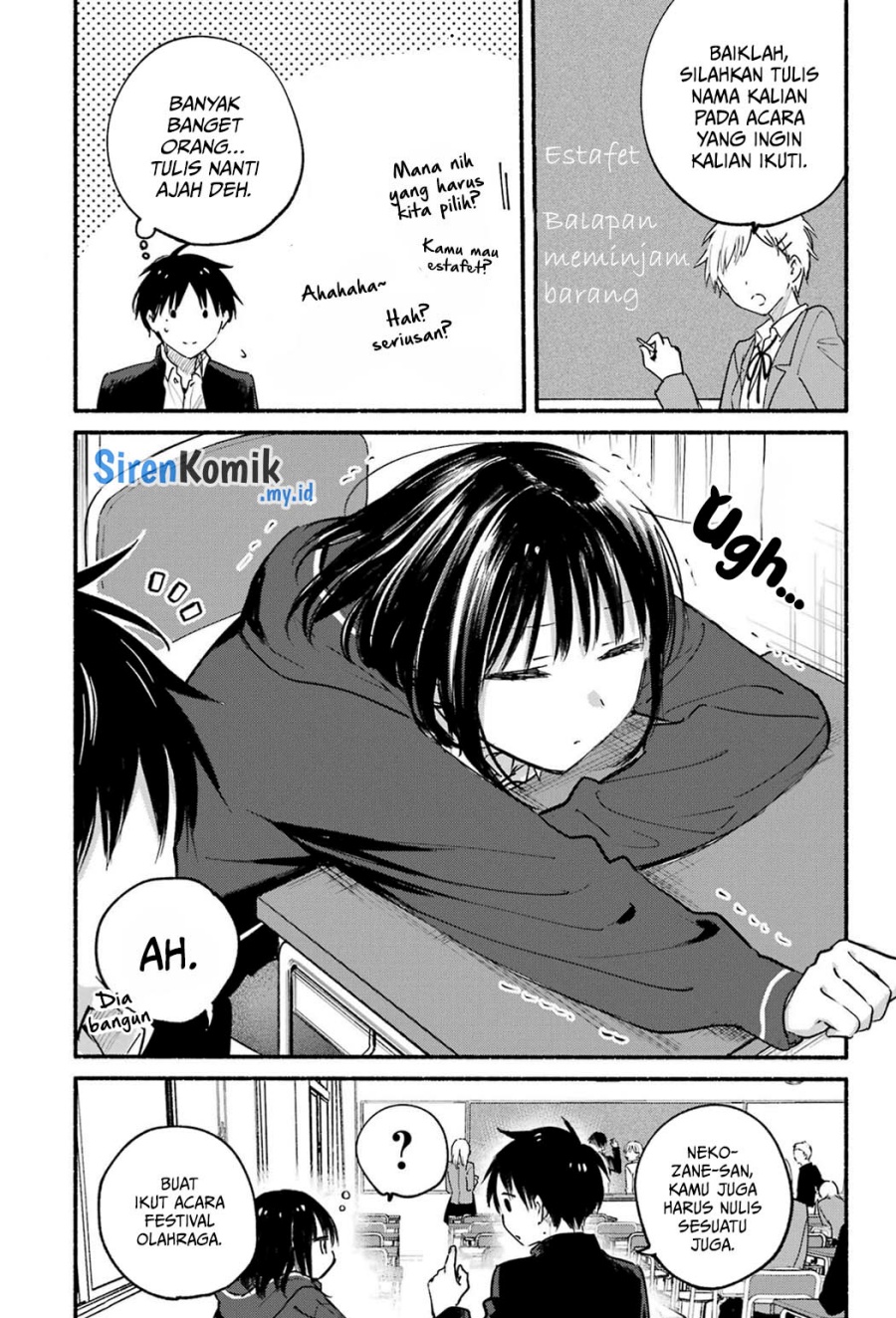 Tonari no Neko to Koi Shirazu Chapter 20 Gambar 4